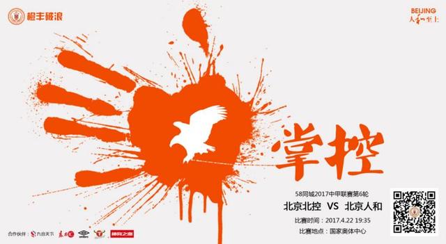 由任达华、姜皓文等联袂主演的武侠动作电影《绵里藏刀》，于5月30日在北京举行项目启动发布会